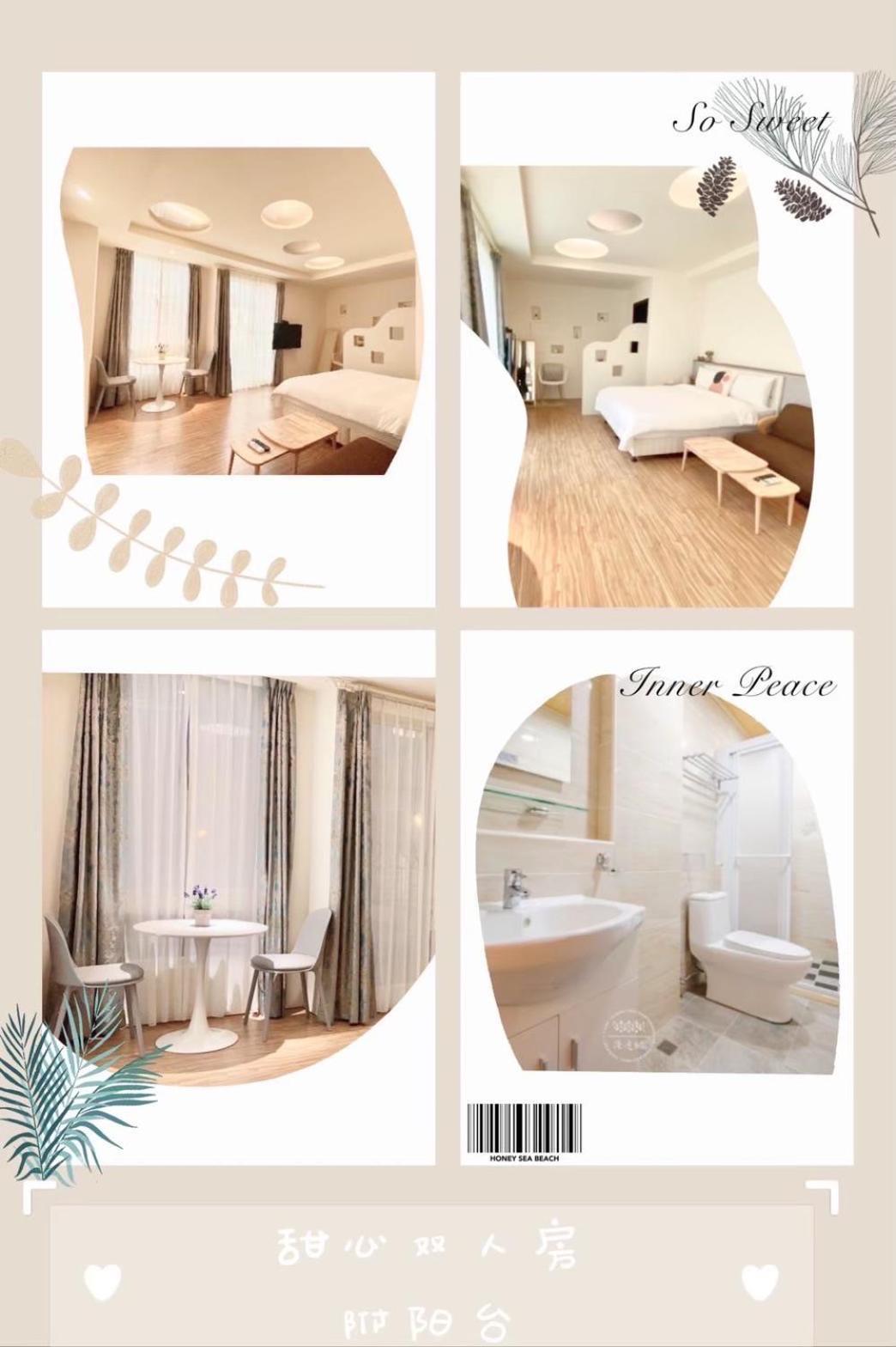 Honey B&B Hualien Extérieur photo